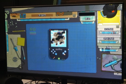 画像ギャラリー No.006のサムネイル画像 / ［TGS2023］バーチャル電子機器の制作が楽しめる「Retro Gadgets」プレイレポート。開発者・Luca Marchetti氏へのミニインタビューも