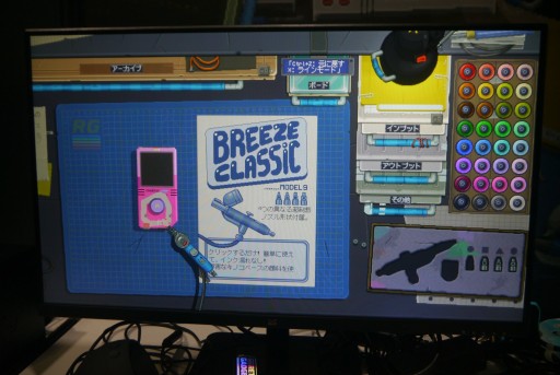 画像ギャラリー No.010のサムネイル画像 / ［TGS2023］バーチャル電子機器の制作が楽しめる「Retro Gadgets」プレイレポート。開発者・Luca Marchetti氏へのミニインタビューも