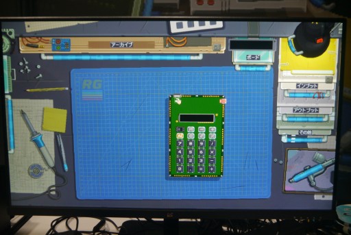 画像ギャラリー No.012のサムネイル画像 / ［TGS2023］バーチャル電子機器の制作が楽しめる「Retro Gadgets」プレイレポート。開発者・Luca Marchetti氏へのミニインタビューも