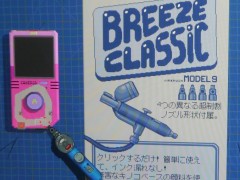 ［TGS2023］バーチャル電子機器の制作が楽しめる「Retro Gadgets」プレイレポート。開発者・Luca Marchetti氏へのミニインタビューも