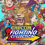 画像ギャラリー No.015のサムネイル画像 / PS5/PS4用「モンスターハンターライズ:サンブレイク」がセールに登場。カプコン,各ストアでサマーセールを開催中