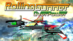 画像ギャラリー No.003のサムネイル画像 / STG「Rolling Gunner+OverPower」がPS4向けにリリース