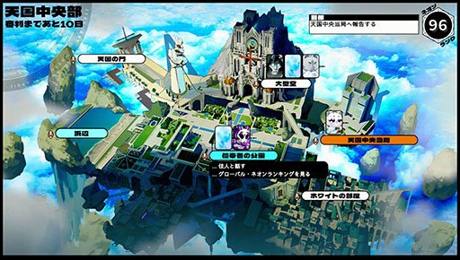 画像ギャラリー No.005のサムネイル画像 / 天国の永住権をかけて罪人が競い合う一人称視点シューティングアクション「Neon White」,PS5&Switch向けパッケージを本日発売