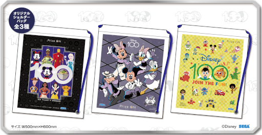 画像ギャラリー No.002のサムネイル画像 / 「Prize ON」，“Disney100”キャンペーンを3月10日より開催