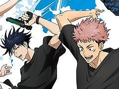 「Prize ON限定『呪術廻戦』キャンペーン」，9月15日にスタート