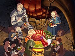 「ダンジョン飯」のグッズをもらえるPrize On限定キャンペーン，5月10日に開始