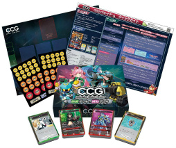 画像ギャラリー No.003のサムネイル画像 / 「Cosmic Card Game」すぐに遊べるデッキセットなどを販売開始