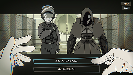 画像ギャラリー No.007のサムネイル画像 / 悪人の頭の中をお花畑に変えていくADV「MINDHACK」は,2023年4月6日にSteamで早期アクセス開始