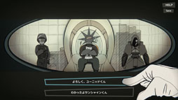 画像ギャラリー No.002のサムネイル画像 / 次の更生対象はプレイヤーを守っていた警備隊の一員。ビジュアルノベル「MINDHACK」,第6章を追加する大型アップデートを配信