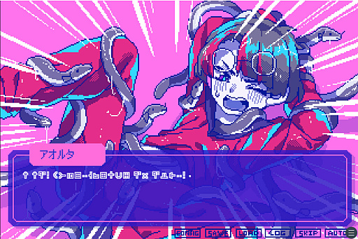画像ギャラリー No.005のサムネイル画像 / 絶対に会話がかみ合わない男達との恋愛シム「狂気より愛をこめて」，2023年春にSteamでリリース