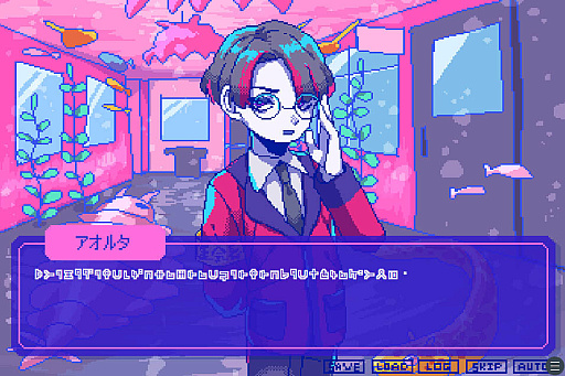 画像ギャラリー No.013のサムネイル画像 / 絶対に会話がかみ合わない男達との恋愛シム「狂気より愛をこめて」，2023年春にSteamでリリース