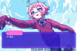 画像ギャラリー No.009のサムネイル画像 / 気になるあの人とどうしてもちゃんと話せない……。“絶対に会話がかみ合わない”恋愛ADV「狂気より愛をこめて」,2023年7月18日にリリース