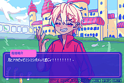 画像ギャラリー No.013のサムネイル画像 / 「狂気より愛をこめて」公式グッズの予約受付を開始。メインキャラ4人の立ち絵アクリルスタンドやアクリルキーホルダーなどがラインナップ