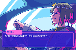 画像ギャラリー No.014のサムネイル画像 / 「狂気より愛をこめて」公式グッズの予約受付を開始。メインキャラ4人の立ち絵アクリルスタンドやアクリルキーホルダーなどがラインナップ