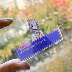 画像ギャラリー No.009のサムネイル画像 / 話が嚙み合わない恋愛ADV「狂気より愛をこめて」のポップアップストアが池袋・ジェイホビ研究所で開催決定。11月29日から12月8日まで