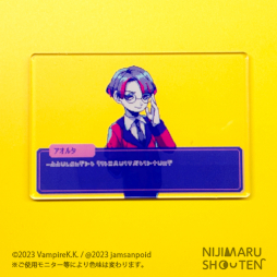 画像ギャラリー No.010のサムネイル画像 / 話が嚙み合わない恋愛ADV「狂気より愛をこめて」のポップアップストアが池袋・ジェイホビ研究所で開催決定。11月29日から12月8日まで