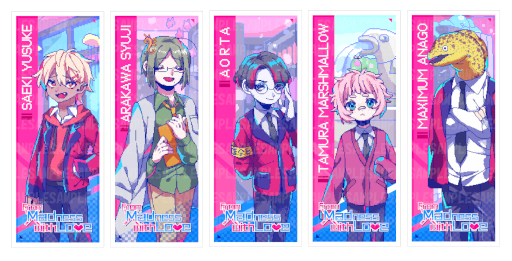 画像ギャラリー No.012のサムネイル画像 / 話が嚙み合わない恋愛ADV「狂気より愛をこめて」のポップアップストアが池袋・ジェイホビ研究所で開催決定。11月29日から12月8日まで