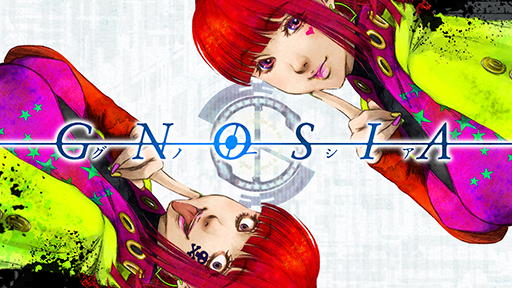 画像ギャラリー No.003のサムネイル画像 / 話がかみ合わない恋愛ADV「狂気より愛をこめて」セール初登場。「Steamオータムセール」にPLAYISMが参加