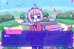 狂気より愛をこめて