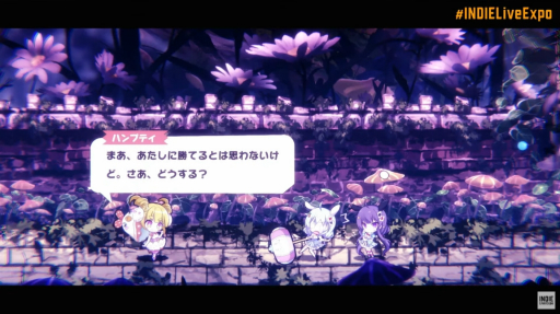 画像ギャラリー No.002のサムネイル画像 / 可愛さの中に毒気アリ? 不思議の国のアリスをモチーフにした探索アクションADV「Alice Escaped!」が2023年1月27日に発売決定