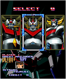 画像ギャラリー No.001のサムネイル画像 / バンプレストの「マジンガーZ」がアーケードアーカイブスに登場。配信開始は2023年を予定