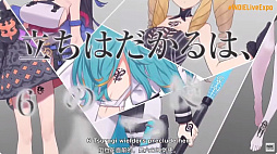 画像ギャラリー No.002のサムネイル画像 / 「つるぎ姫」の最新ティザートレイラー公開。主人公に立ちはだかる6人のつるぎ使いが確認できる