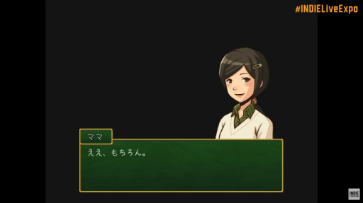 画像ギャラリー No.003のサムネイル画像 / 「Rakuen」のSwitch版が2023年3月23日に発売&Steam版の日本語対応も決定。入院中の少年の冒険を描いたアドベンチャーゲーム