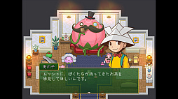 画像ギャラリー No.004のサムネイル画像 / 入院中の少年と母親が絵本の世界を冒険するADV「RAKUEN」Switch版,本日配信。PC版に日本語ローカライズと新コンテンツなどを実装