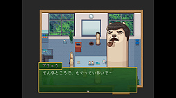 画像ギャラリー No.008のサムネイル画像 / 入院中の少年と母親が絵本の世界を冒険するADV「RAKUEN」Switch版,本日配信。PC版に日本語ローカライズと新コンテンツなどを実装