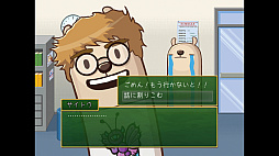 画像ギャラリー No.010のサムネイル画像 / 入院中の少年と母親が絵本の世界を冒険するADV「RAKUEN」Switch版,本日配信。PC版に日本語ローカライズと新コンテンツなどを実装