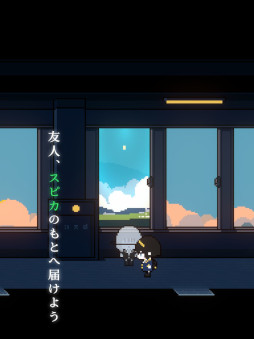 幻影AP-空っぽの心臓-
