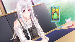 星と乙女が占う未来