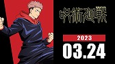 画像ギャラリー No.002のサムネイル画像 / バンダイ，新作TCG「ユニオンアリーナ」を2023年3月24日発売。第1弾参戦作品は「呪術廻戦」「ハンター×ハンター」「コードギアス」
