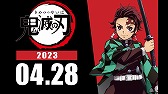 画像ギャラリー No.005のサムネイル画像 / バンダイ，新作TCG「ユニオンアリーナ」を2023年3月24日発売。第1弾参戦作品は「呪術廻戦」「ハンター×ハンター」「コードギアス」