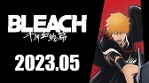 画像ギャラリー No.009のサムネイル画像 / バンダイ，新作TCG「ユニオンアリーナ」を2023年3月24日発売。第1弾参戦作品は「呪術廻戦」「ハンター×ハンター」「コードギアス」
