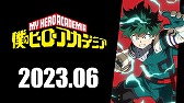 画像ギャラリー No.010のサムネイル画像 / バンダイ，新作TCG「ユニオンアリーナ」を2023年3月24日発売。第1弾参戦作品は「呪術廻戦」「ハンター×ハンター」「コードギアス」