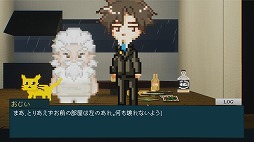画像ギャラリー No.003のサムネイル画像 / 弁護士となって巨大製薬会社に立ち向かうADV「TheParcel」，Steamストアページを公開。ドット絵と3D背景を組み合わせたスタイルが特徴