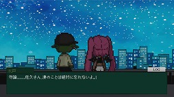 画像ギャラリー No.004のサムネイル画像 / 弁護士となって巨大製薬会社に立ち向かうADV「TheParcel」，Steamストアページを公開。ドット絵と3D背景を組み合わせたスタイルが特徴