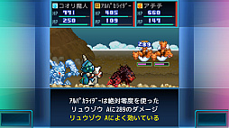 開拓サバイバル島DX