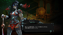 画像ギャラリー No.006のサムネイル画像 / 「Hades II」のアーリーアクセスがスタート。名作ローグライクアクションの続編がもう日本語テキストでプレイできる!
