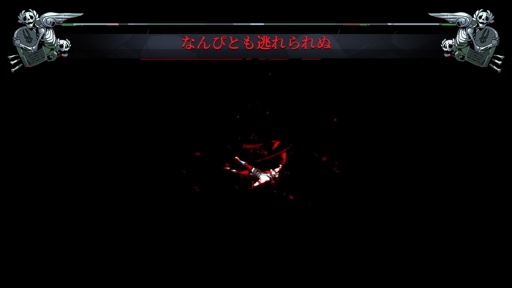 画像ギャラリー No.004のサムネイル画像 / 名作ローグライクの続編「Hades II」は前作となにが違う？　どこがパワーアップした？　さっそくアーリーアクセス版をプレイして確かめてみた