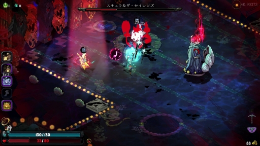 画像ギャラリー No.025のサムネイル画像 / 名作ローグライクの続編「Hades II」は前作となにが違う？　どこがパワーアップした？　さっそくアーリーアクセス版をプレイして確かめてみた