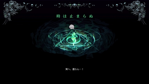 画像ギャラリー No.006のサムネイル画像 / 死ぬほど（に）楽しい，冥界のループ！　正式リリースを迎えた「Hades II」をプレイして，これから挑む人に伝えたいこと
