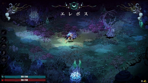 画像ギャラリー No.014のサムネイル画像 / 死ぬほど（に）楽しい，冥界のループ！　正式リリースを迎えた「Hades II」をプレイして，これから挑む人に伝えたいこと