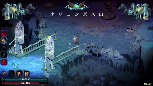 画像ギャラリー No.038のサムネイル画像 / 死ぬほど（に）楽しい，冥界のループ！　正式リリースを迎えた「Hades II」をプレイして，これから挑む人に伝えたいこと