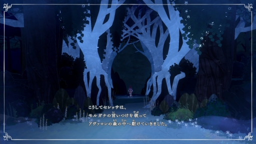 画像ギャラリー No.005のサムネイル画像 / ［プレイレポ］左手で見習い魔女，右手で悪魔をコントロール？　「ベヨネッタ オリジンズ: セレッサと迷子の悪魔」は，絵本のようなビジュアルと独特の操作性が魅力