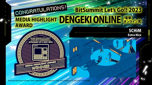 画像ギャラリー No.006のサムネイル画像 / 4Gamerが選んだメディアパートナー賞は「Viewfinder」。「BitSummit Let’s Go!!」のアワード受賞作を発表