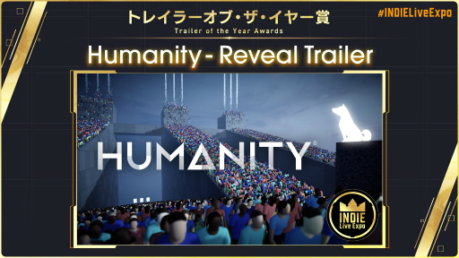 画像ギャラリー No.008のサムネイル画像 / 「INDIE Live Expo Awards 2023」大賞は写真で世界を改変する一人称パズルADV「Viewfinder」に決定。受賞タイトルまとめ