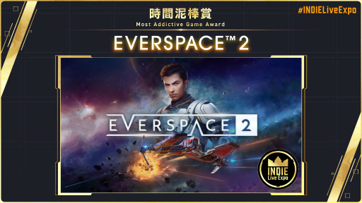 画像ギャラリー No.012のサムネイル画像 / 「INDIE Live Expo Awards 2023」大賞は写真で世界を改変する一人称パズルADV「Viewfinder」に決定。受賞タイトルまとめ