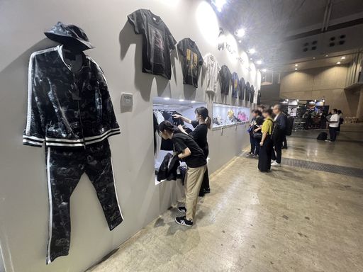 画像ギャラリー No.008のサムネイル画像 / ［TGS2023］DS2こと「DEATH STRANDING 2」の新作グッズが展開中。コジマプロダクションの物販ブースをレポート